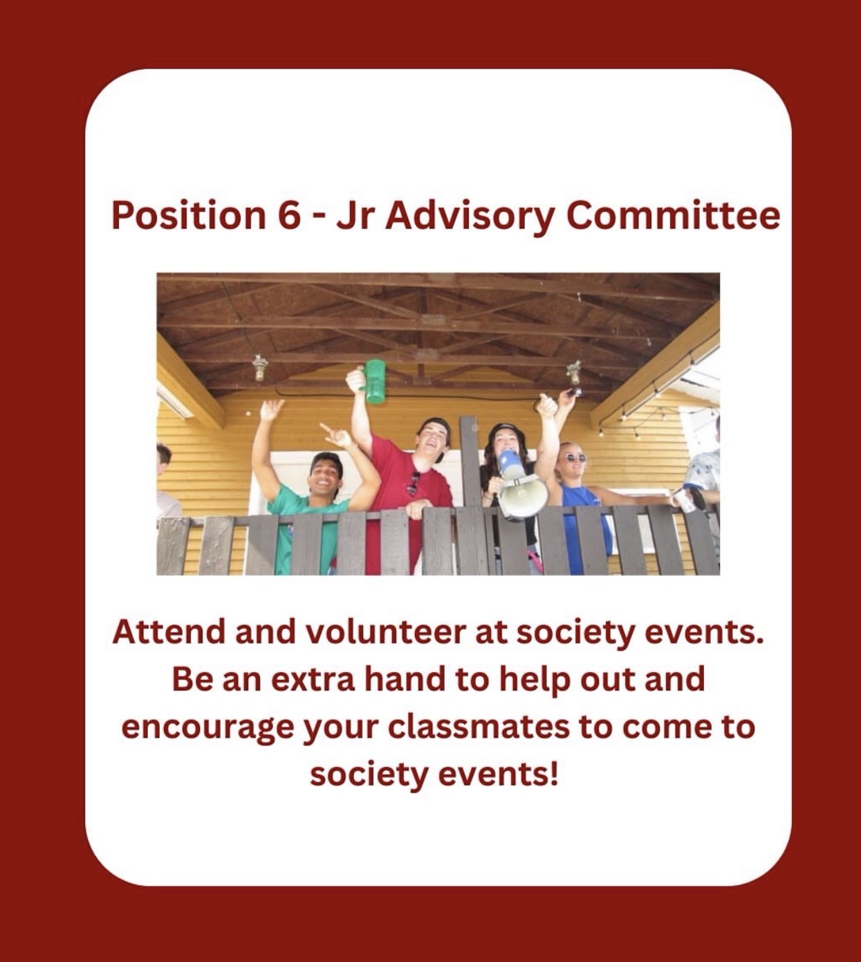 Junior Advisory Committee